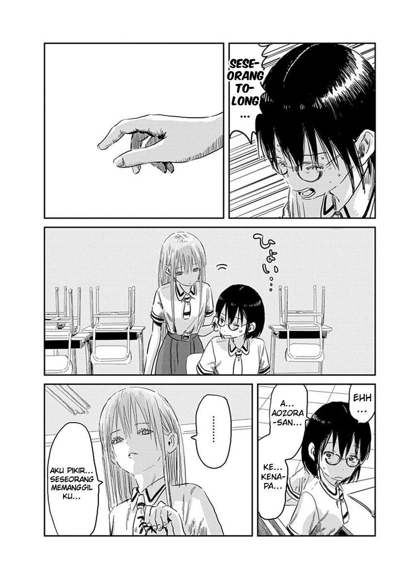Asobi Asobase chapter 54 halaman 12