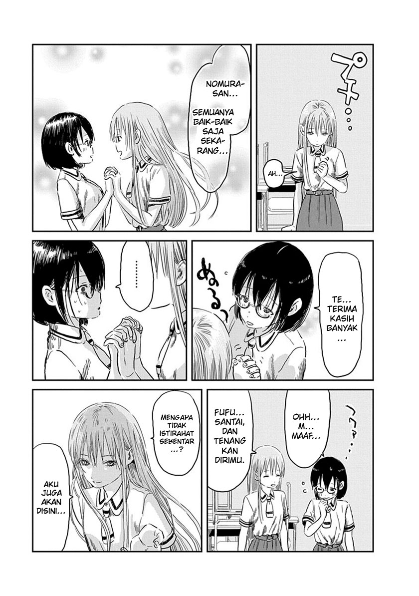 Asobi Asobase chapter 54 halaman 13