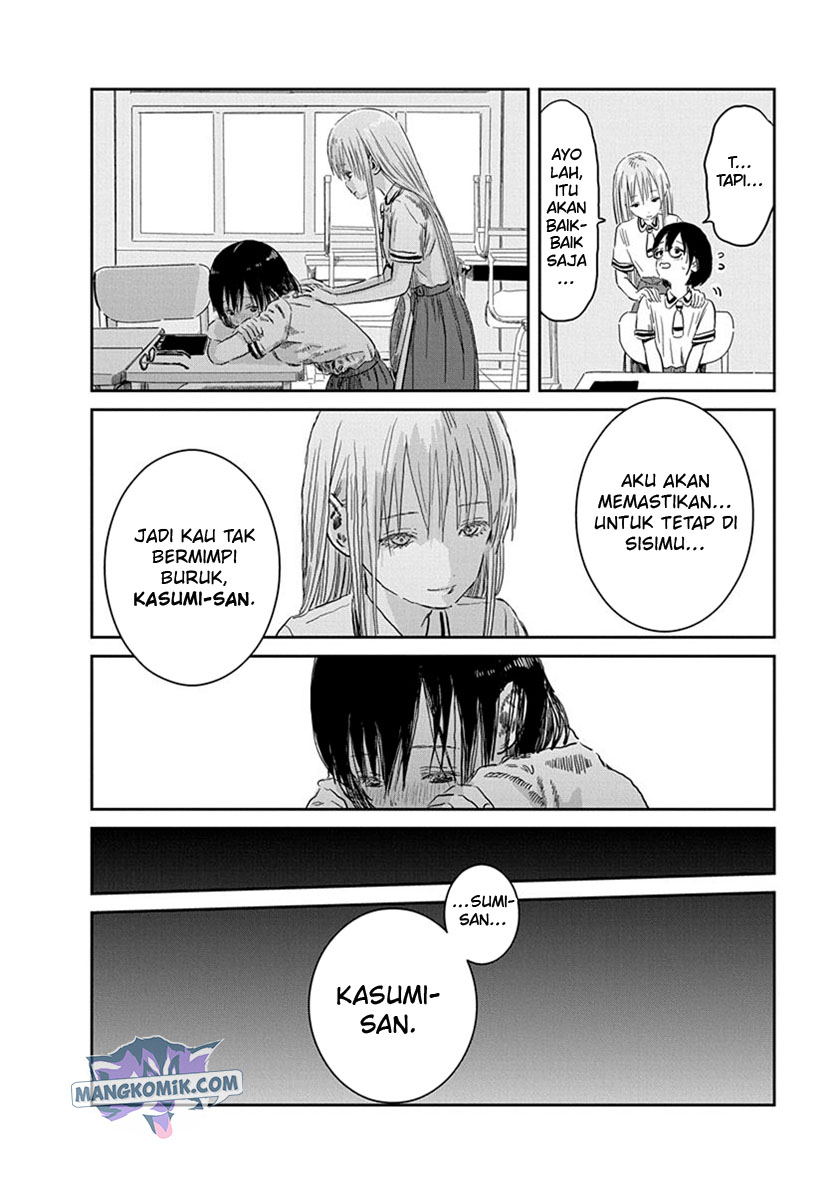 Asobi Asobase chapter 54 halaman 14
