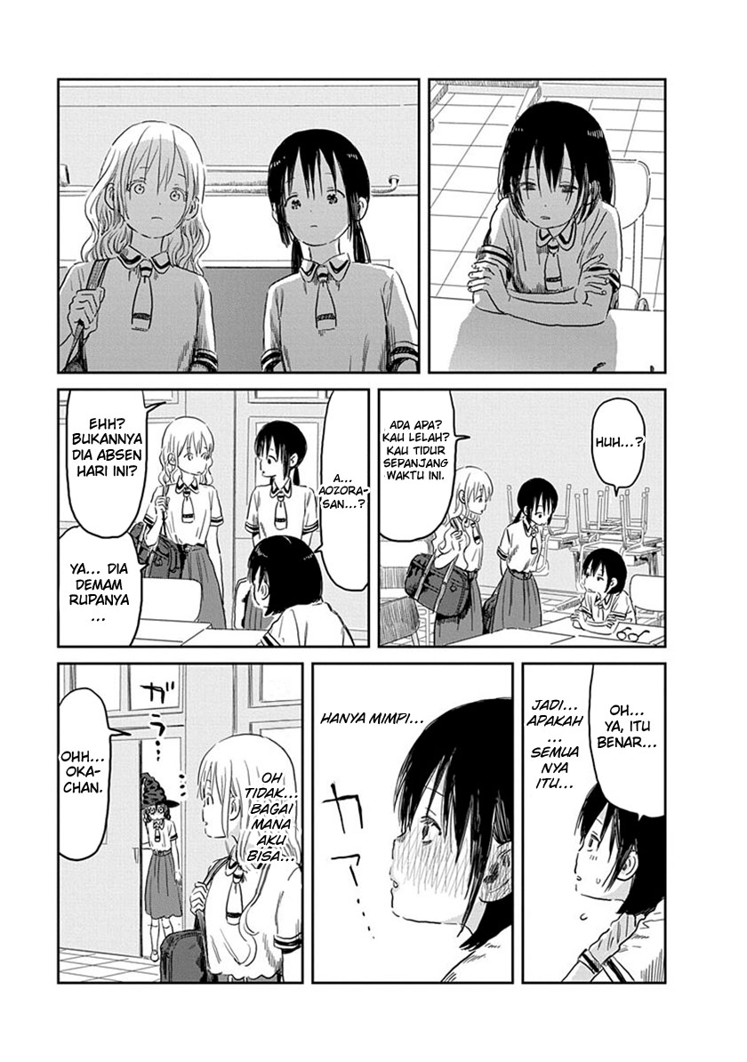 Asobi Asobase chapter 54 halaman 15