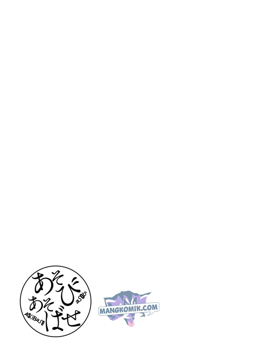 Asobi Asobase chapter 54 halaman 17