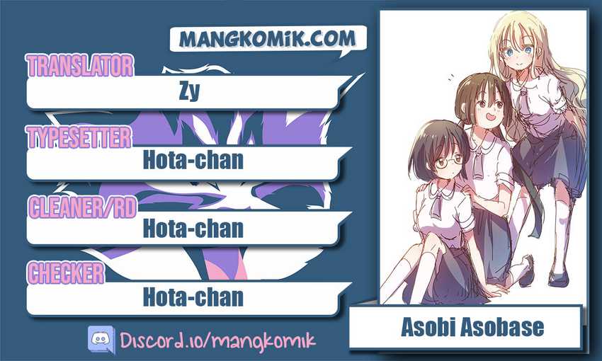 Asobi Asobase chapter 55 halaman 1