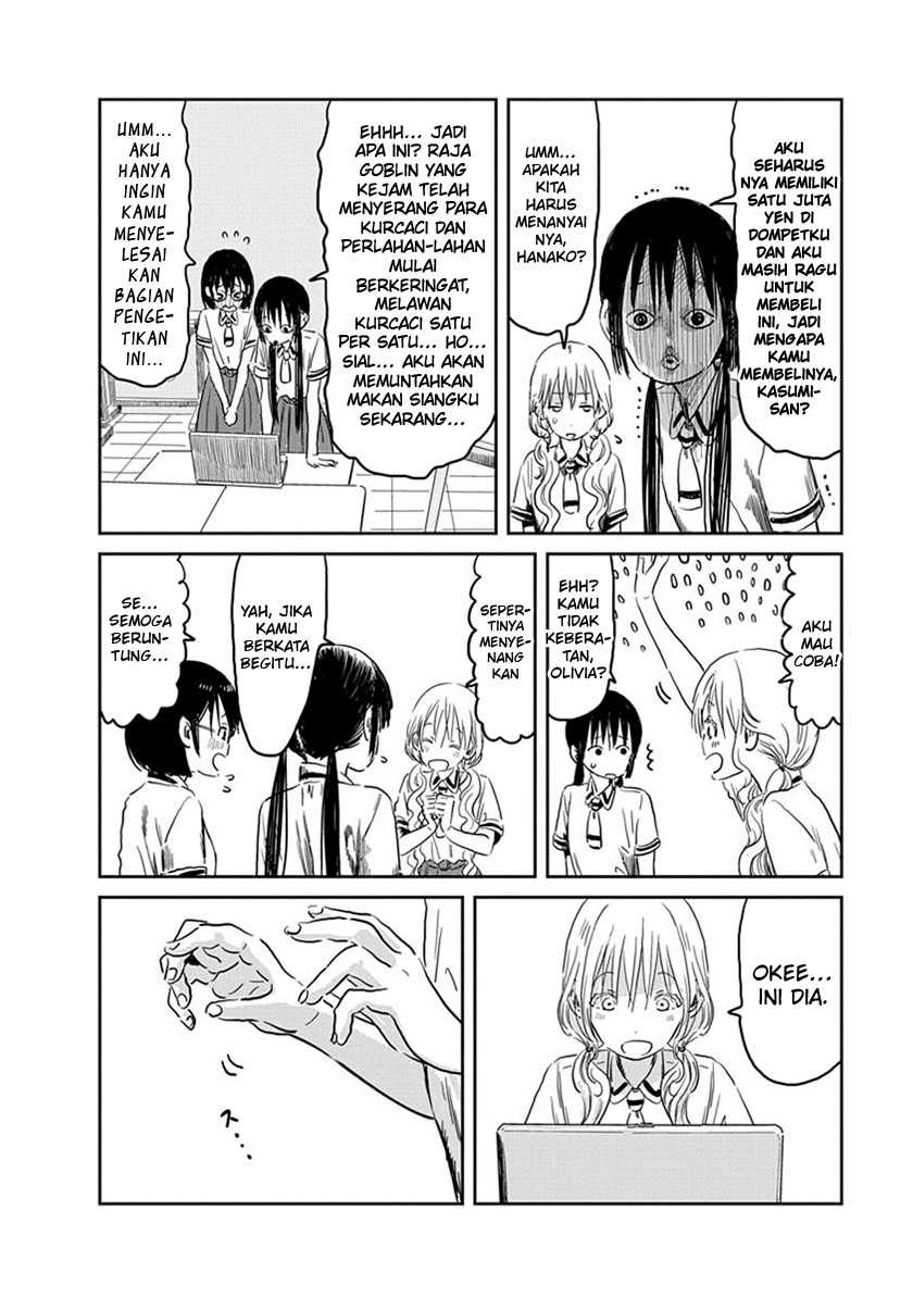 Asobi Asobase chapter 55 halaman 8