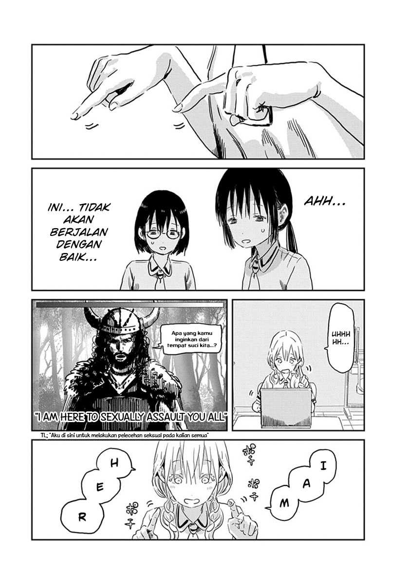 Asobi Asobase chapter 55 halaman 9