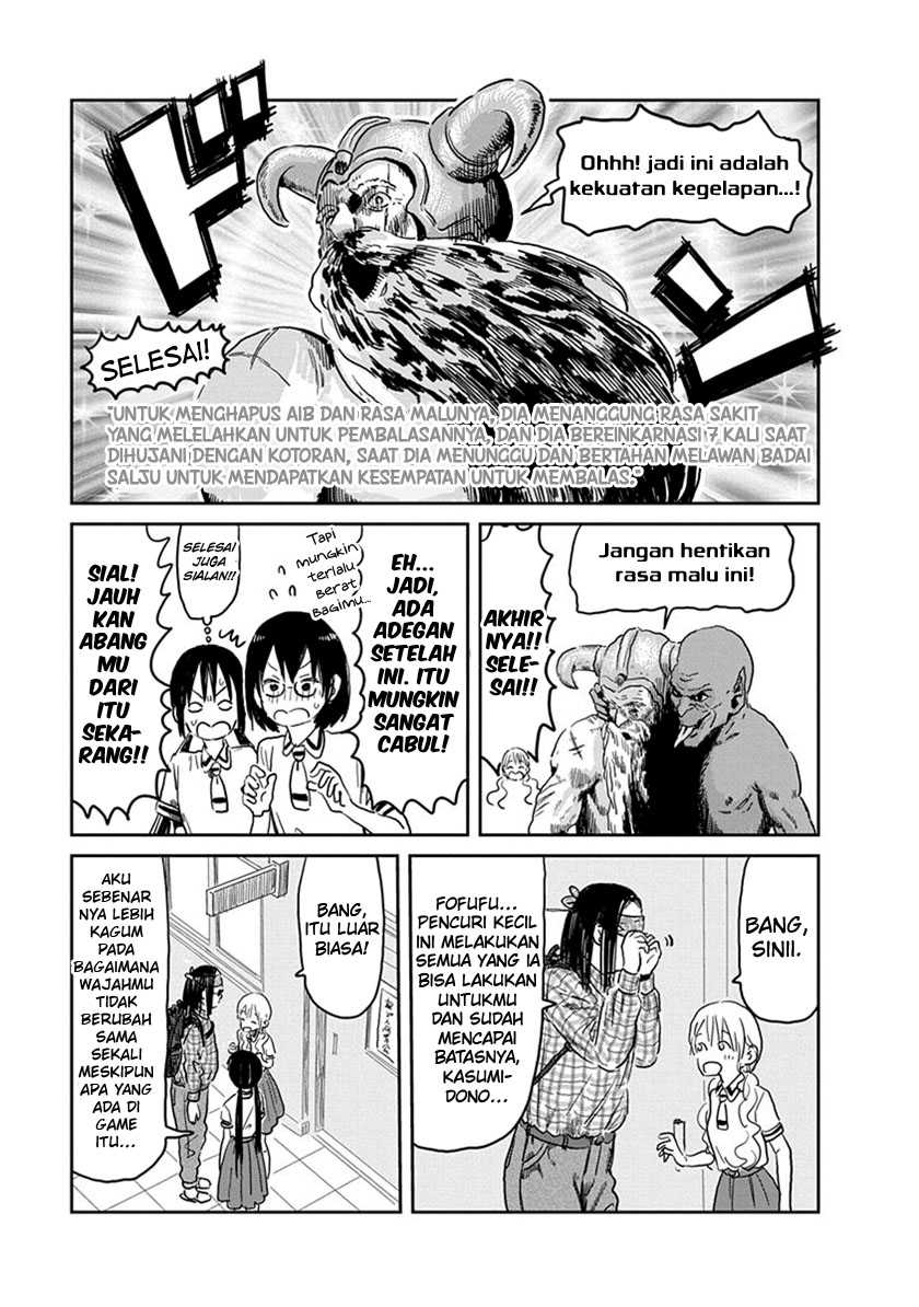 Asobi Asobase chapter 55 halaman 17