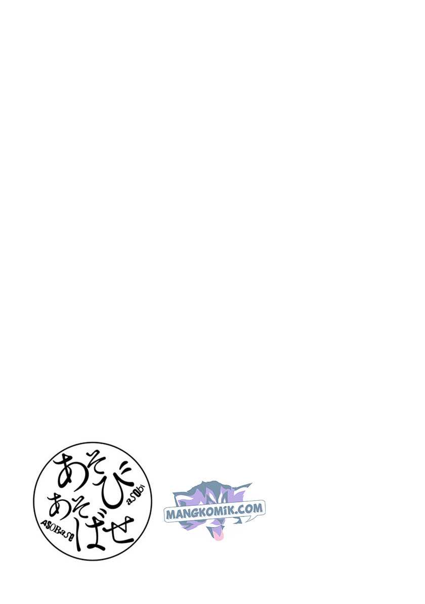 Asobi Asobase chapter 55 halaman 19