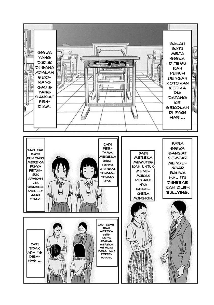 Asobi Asobase Bab 56 halaman 4