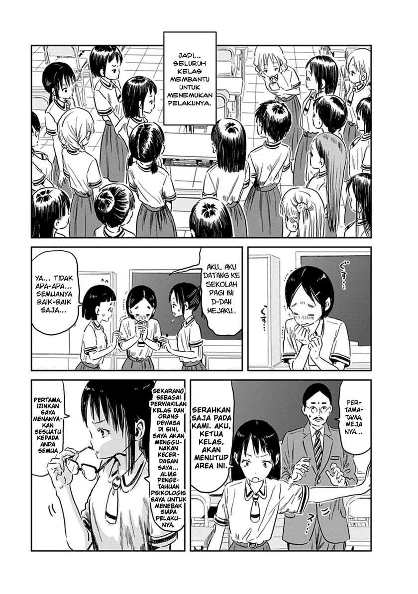 Asobi Asobase Bab 56 halaman 5