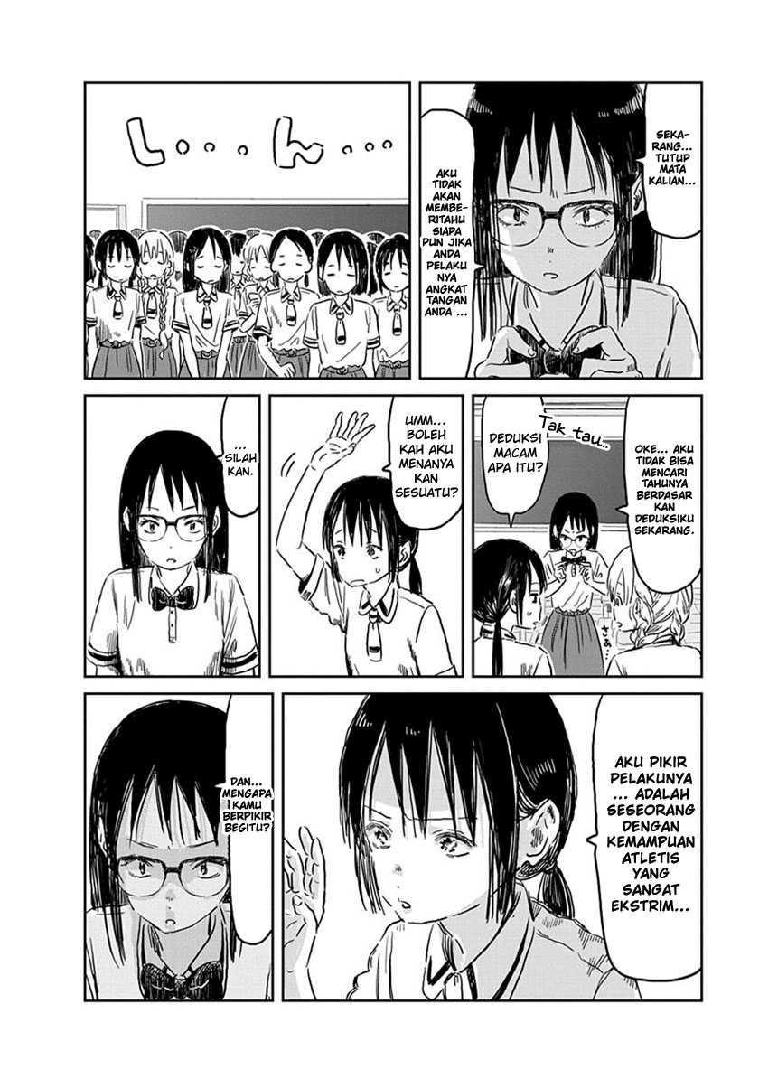Asobi Asobase Bab 56 halaman 6
