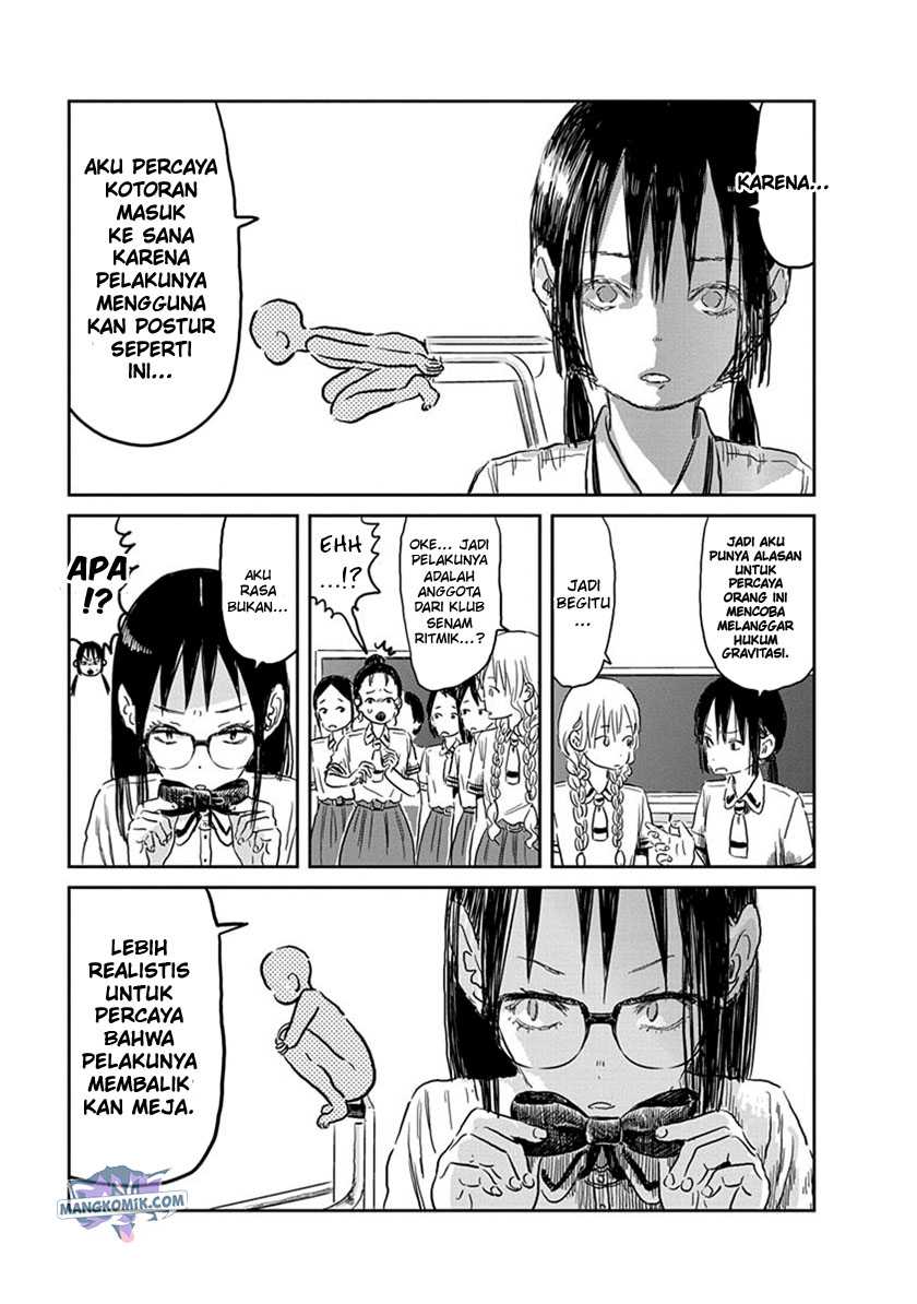 Asobi Asobase Bab 56 halaman 7