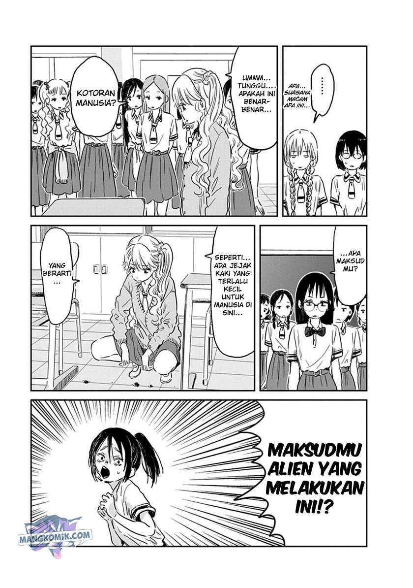 Asobi Asobase Bab 56 halaman 9
