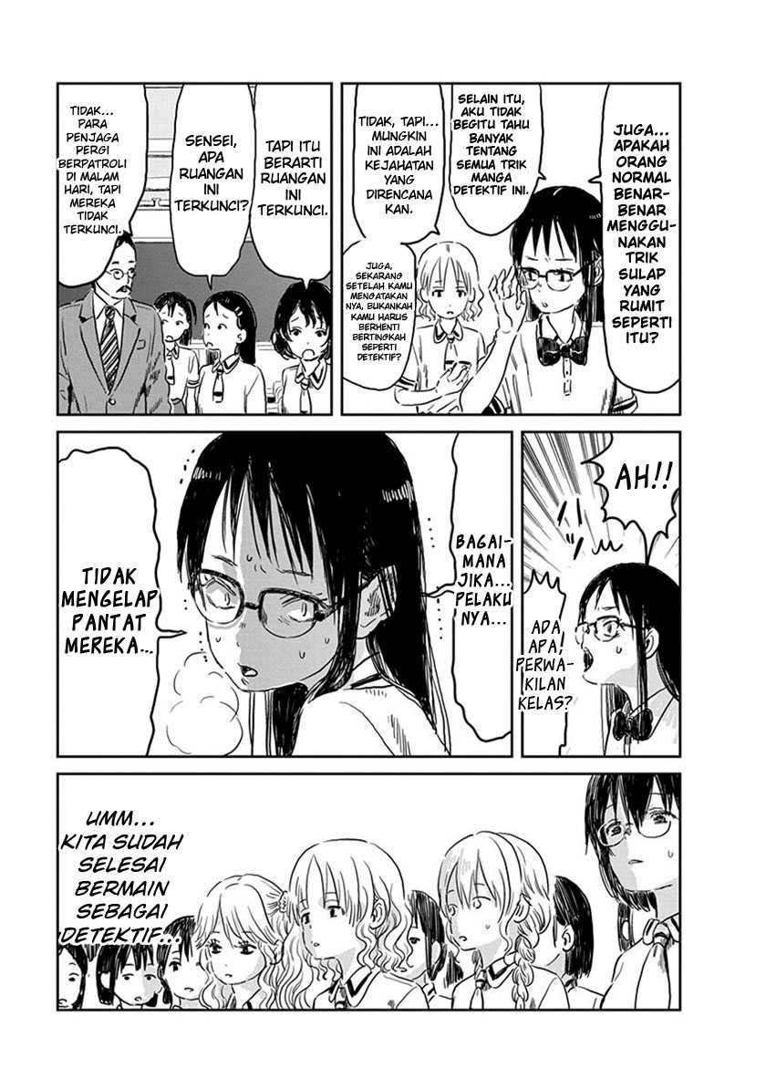Asobi Asobase Bab 56 halaman 11