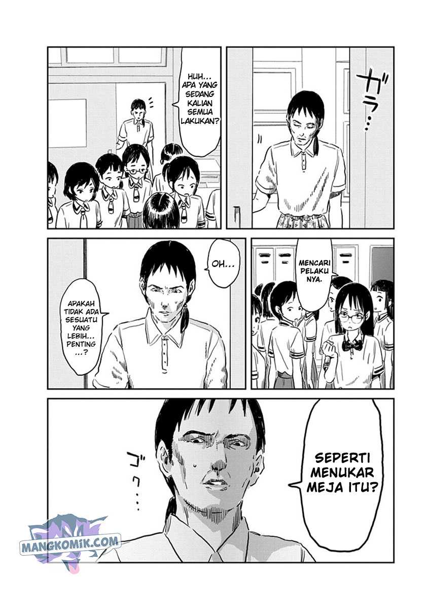 Asobi Asobase Bab 56 halaman 12