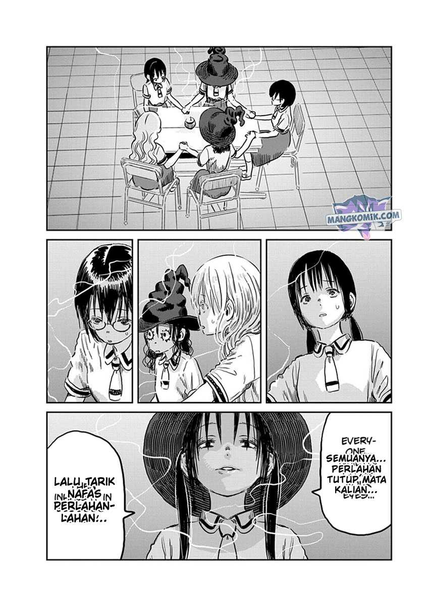 Asobi Asobase chapter 57 halaman 6