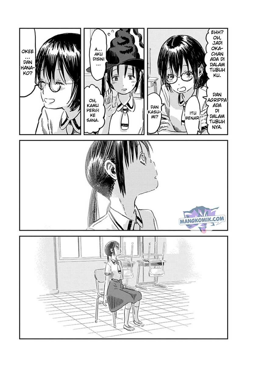 Asobi Asobase chapter 57 halaman 9