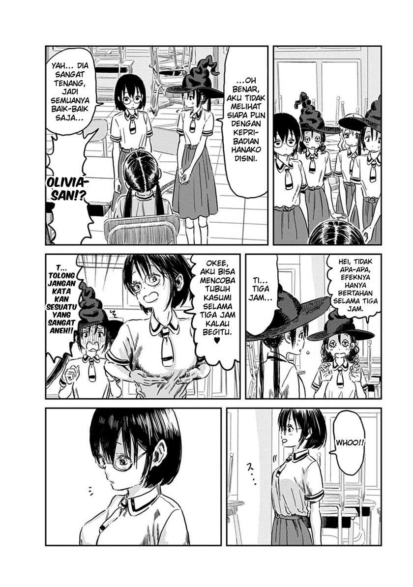 Asobi Asobase chapter 57 halaman 10