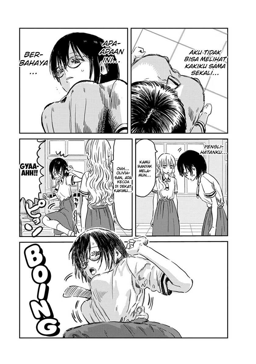 Asobi Asobase chapter 57 halaman 11