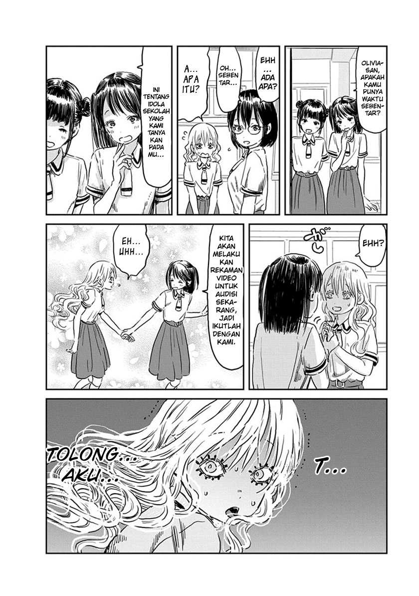 Asobi Asobase chapter 57 halaman 14