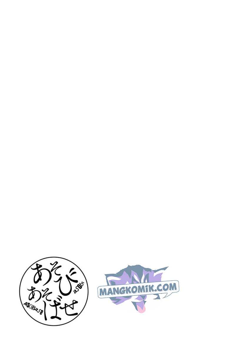 Asobi Asobase chapter 57 halaman 20