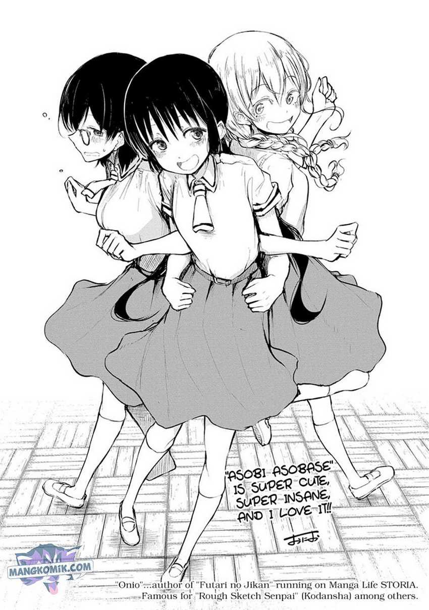 Asobi Asobase Bab 58.5 halaman 10