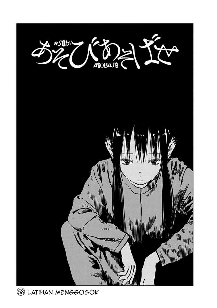 Asobi Asobase Bab 58 halaman 3