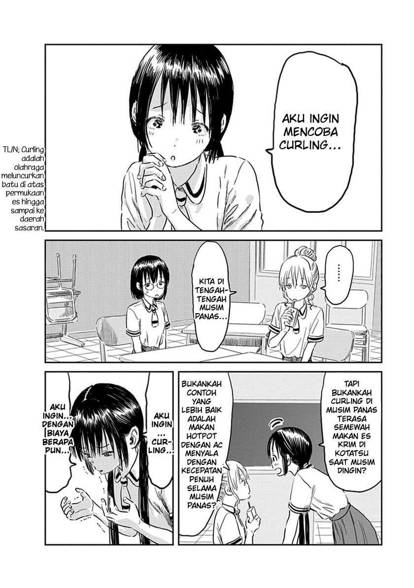 Asobi Asobase Bab 58 halaman 4