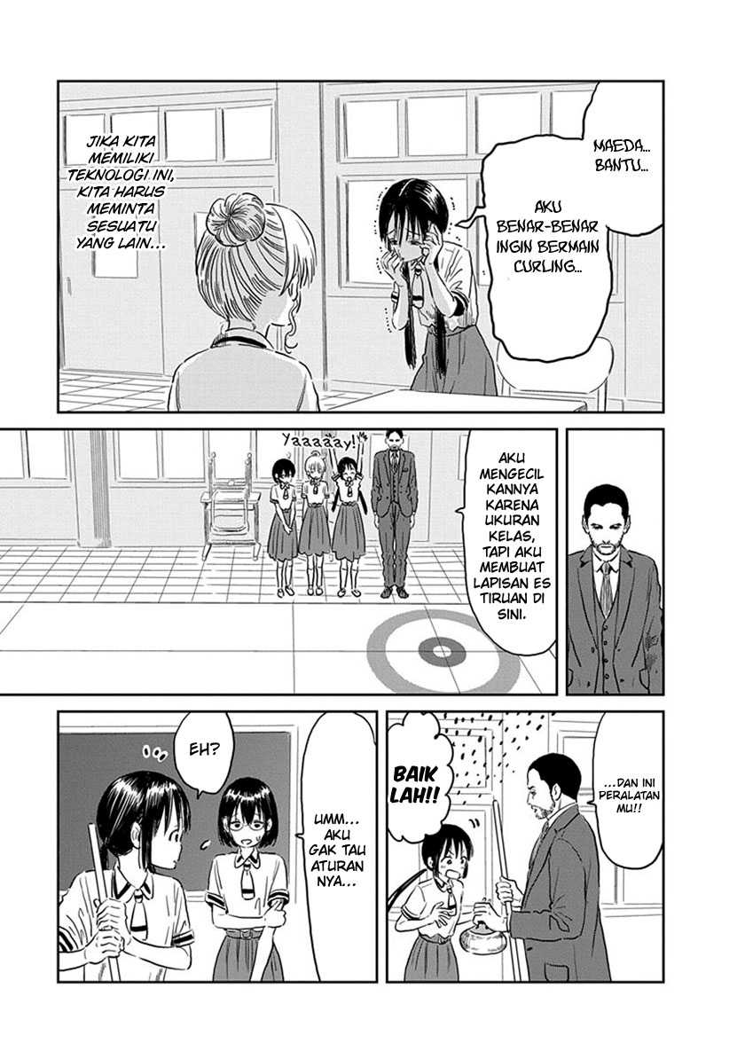 Asobi Asobase Bab 58 halaman 5