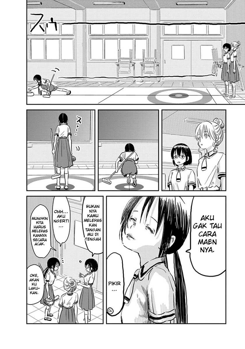 Asobi Asobase Bab 58 halaman 8
