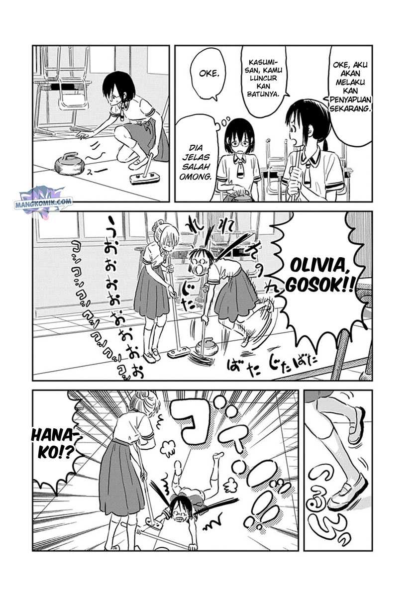 Asobi Asobase Bab 58 halaman 11