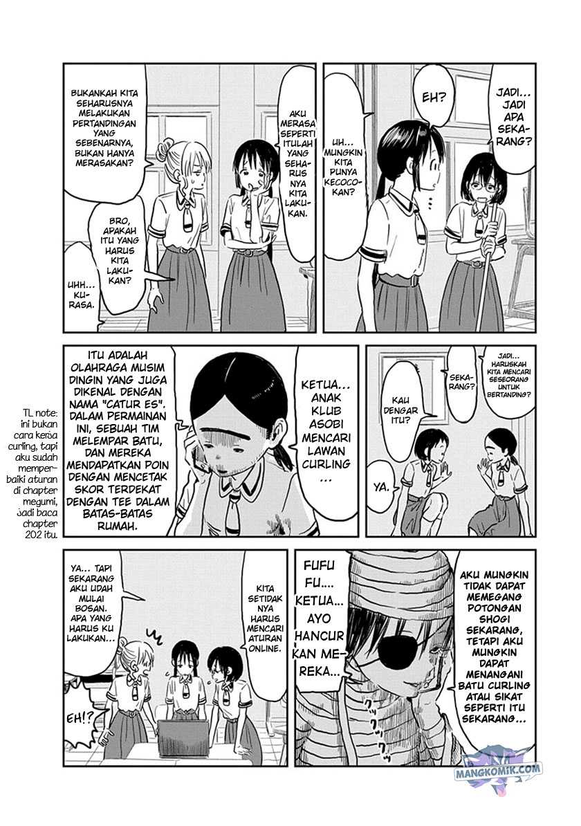 Asobi Asobase Bab 58 halaman 14