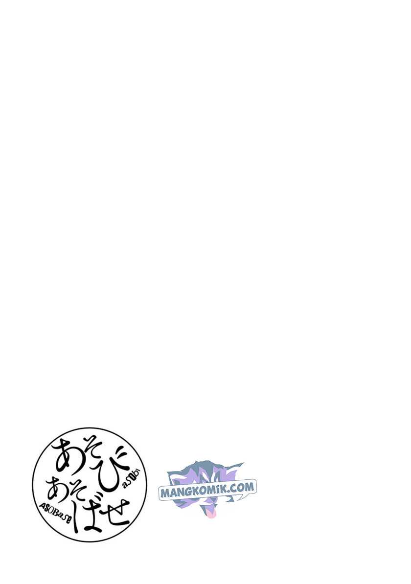 Asobi Asobase Bab 58 halaman 15