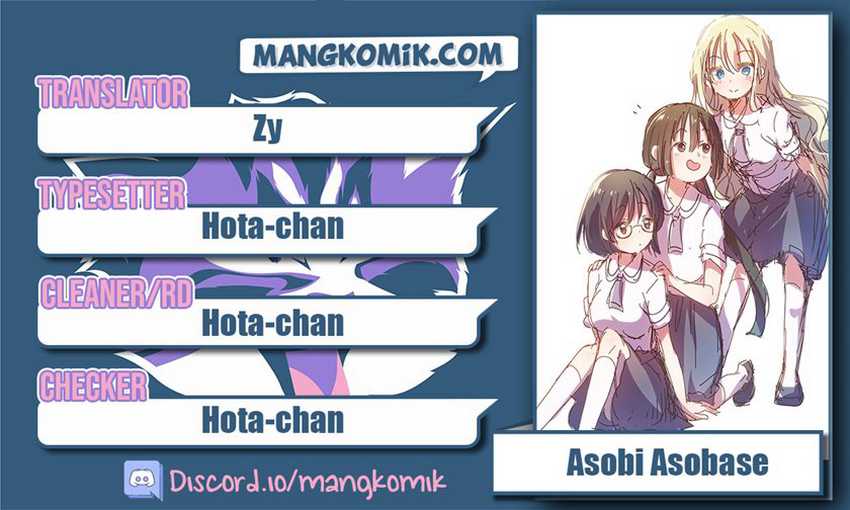 Asobi Asobase chapter 59 halaman 1