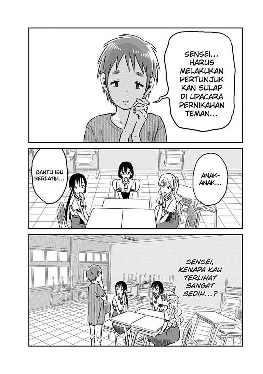 Asobi Asobase chapter 59 halaman 7