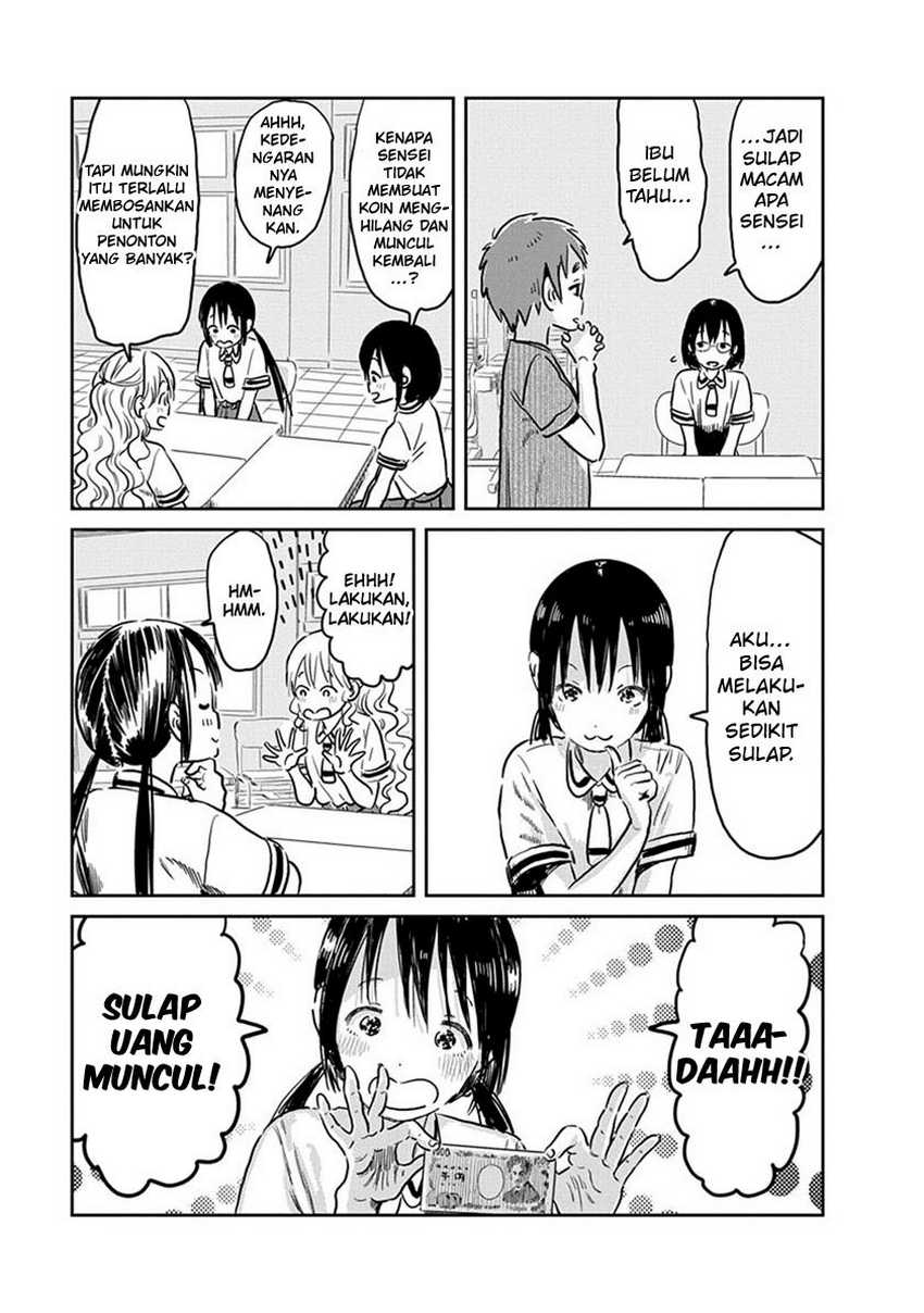 Asobi Asobase chapter 59 halaman 8