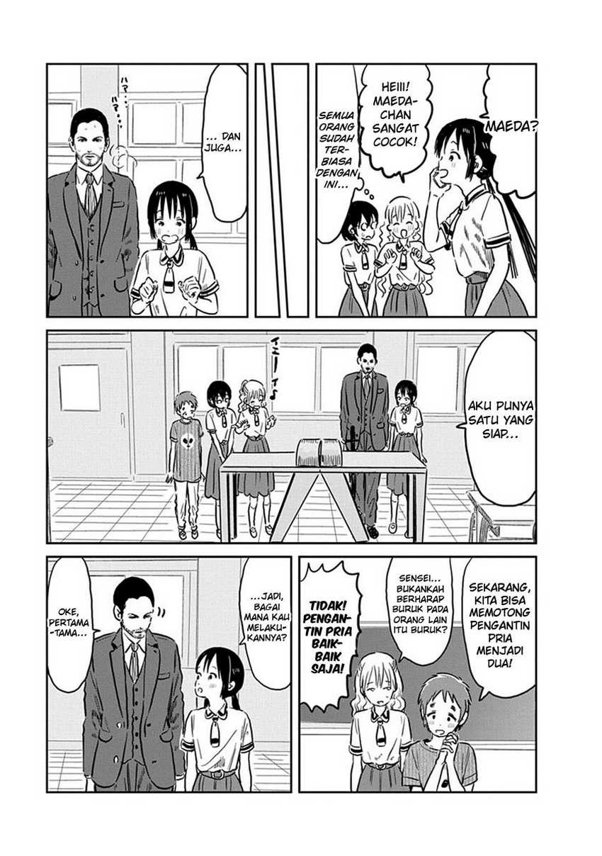 Asobi Asobase chapter 59 halaman 12