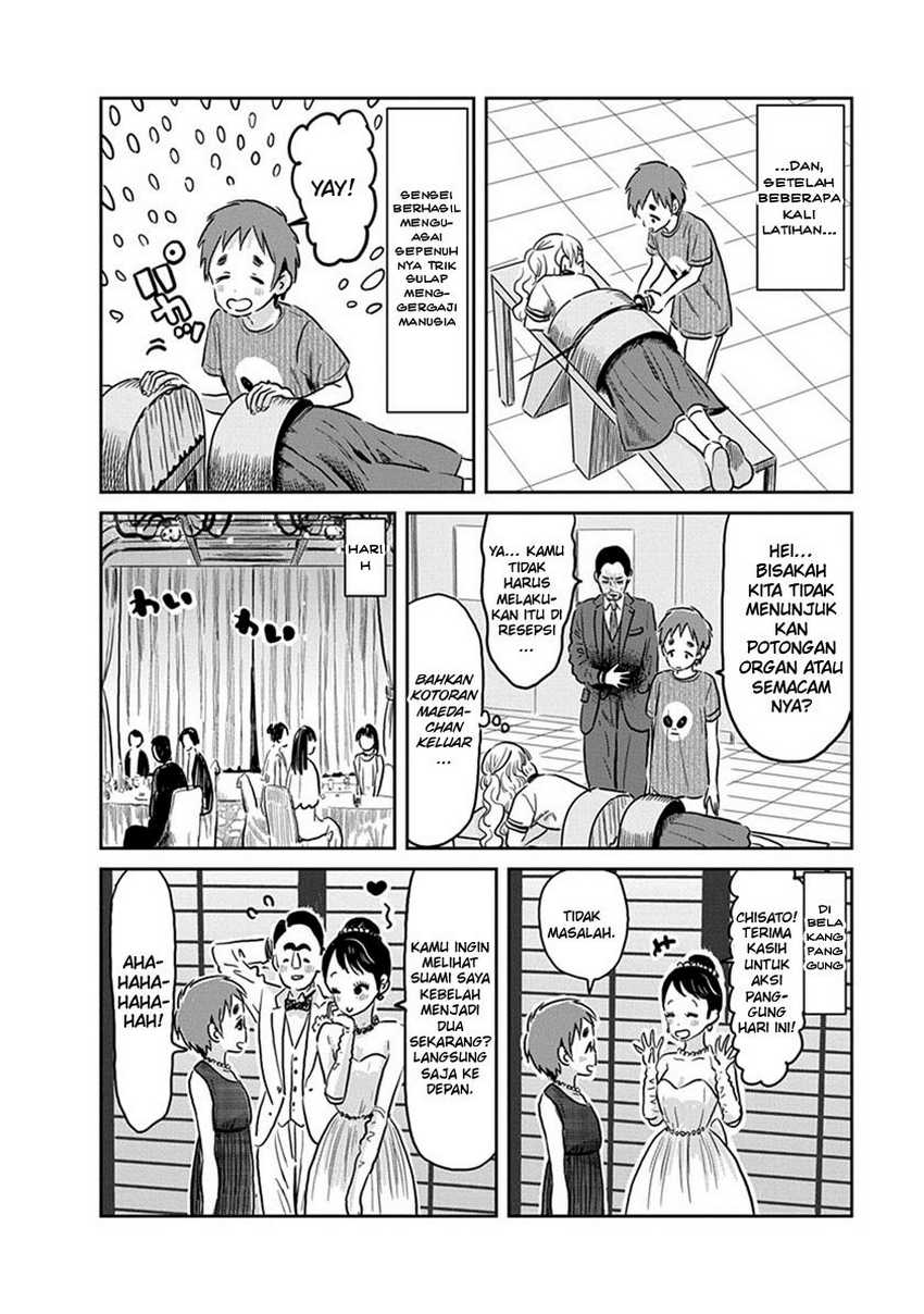 Asobi Asobase chapter 59 halaman 15