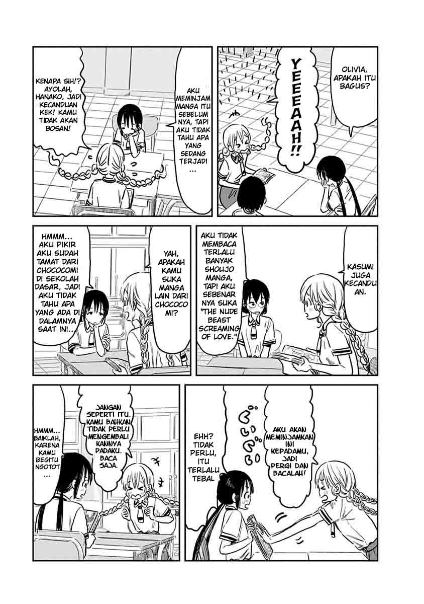 Asobi Asobase chapter 60 halaman 5
