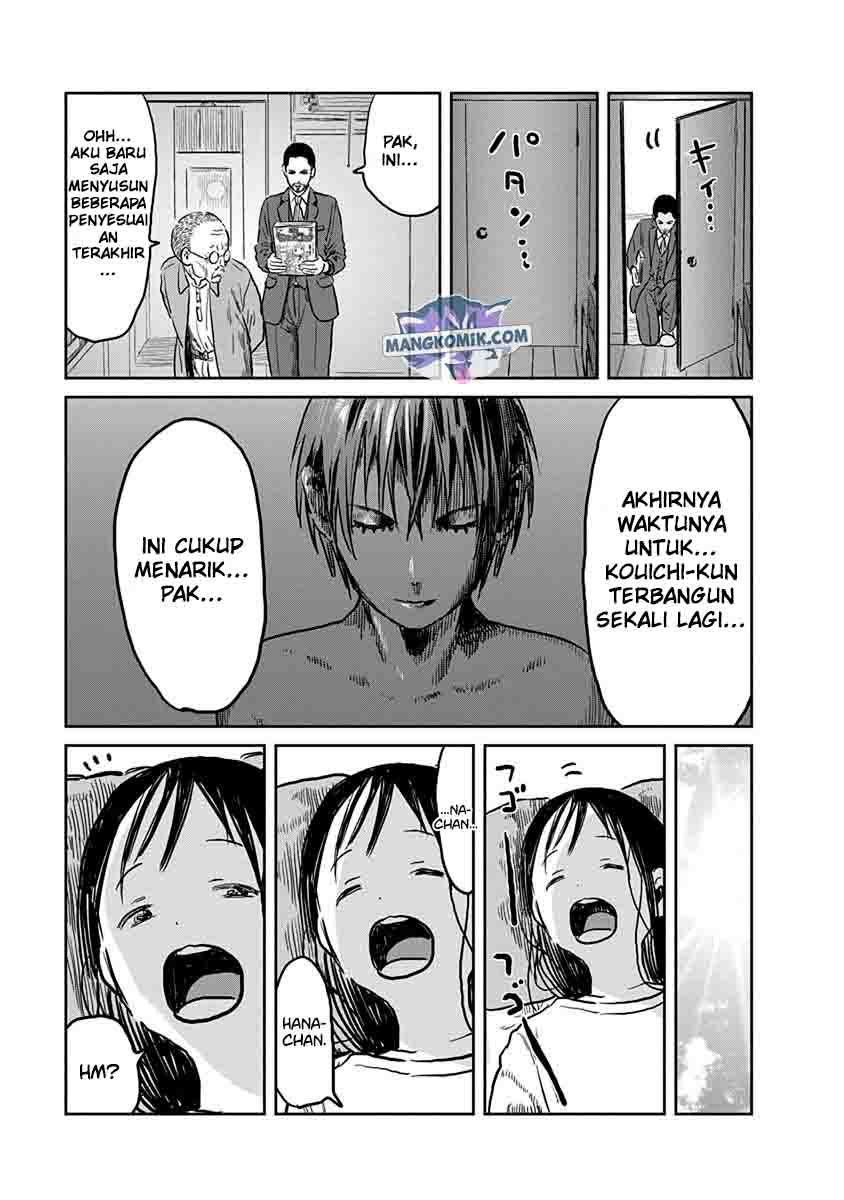 Asobi Asobase chapter 60 halaman 7