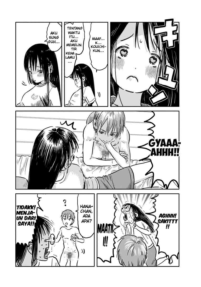 Asobi Asobase chapter 60 halaman 9