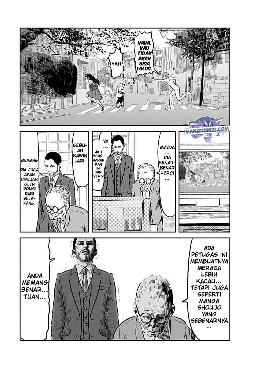 Asobi Asobase chapter 60 halaman 11