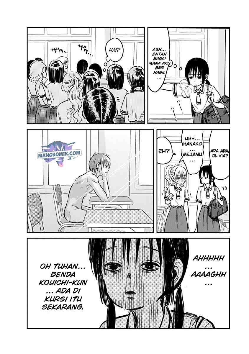 Asobi Asobase chapter 60 halaman 12