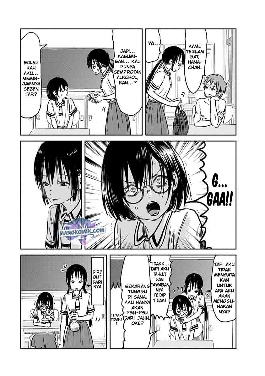 Asobi Asobase chapter 60 halaman 13
