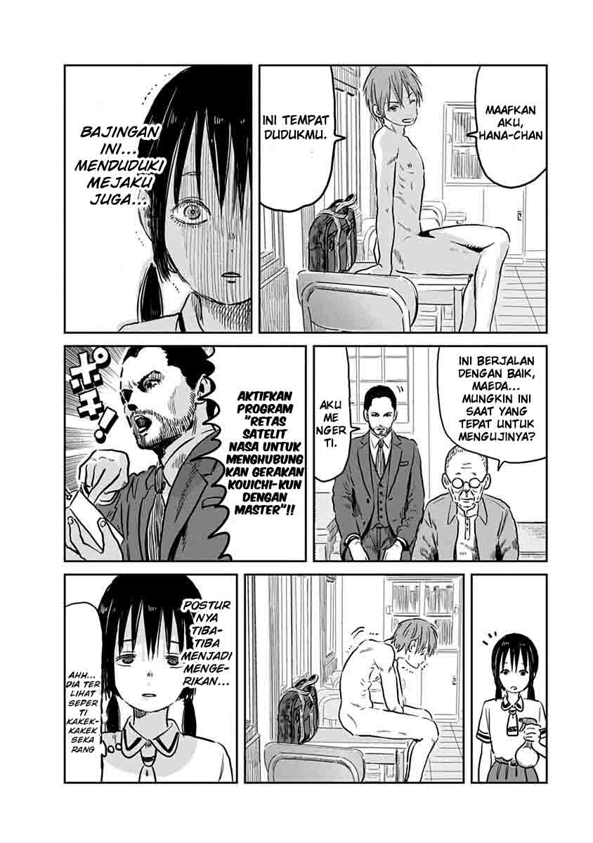 Asobi Asobase chapter 60 halaman 14