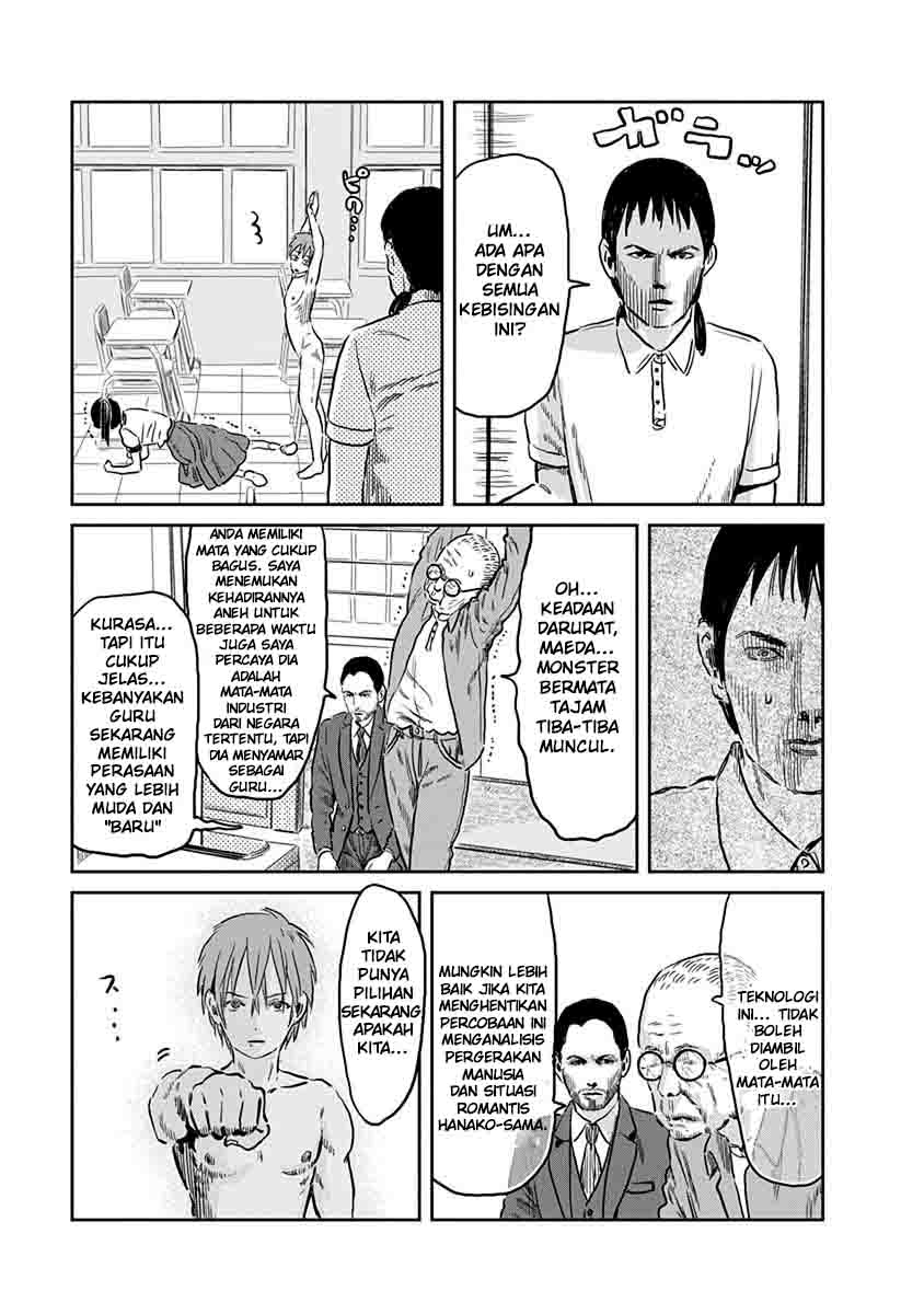 Asobi Asobase chapter 60 halaman 17