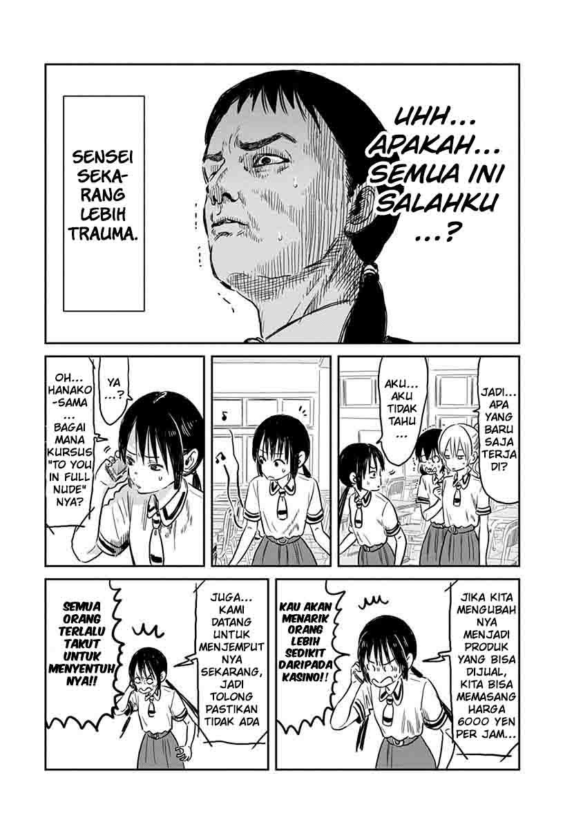 Asobi Asobase chapter 60 halaman 19