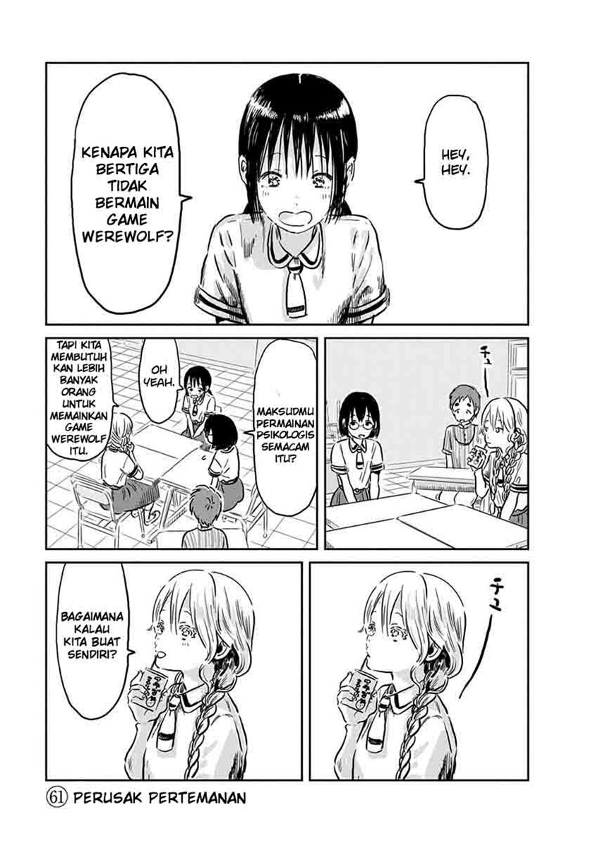 Asobi Asobase chapter 61 halaman 3