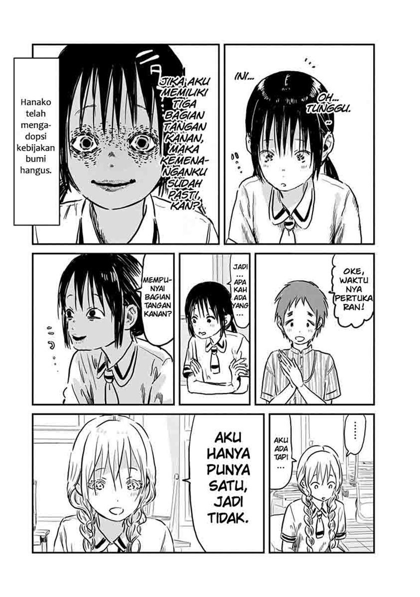 Asobi Asobase chapter 61 halaman 11
