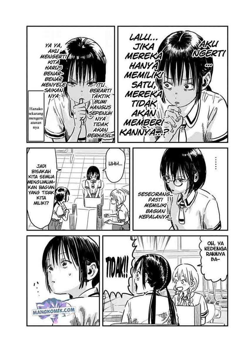 Asobi Asobase chapter 61 halaman 12