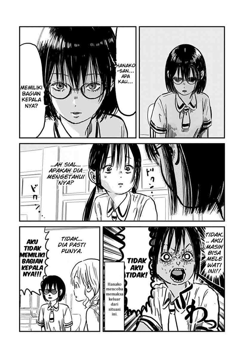 Asobi Asobase chapter 61 halaman 13