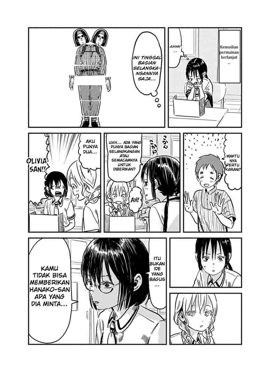 Asobi Asobase chapter 61 halaman 14